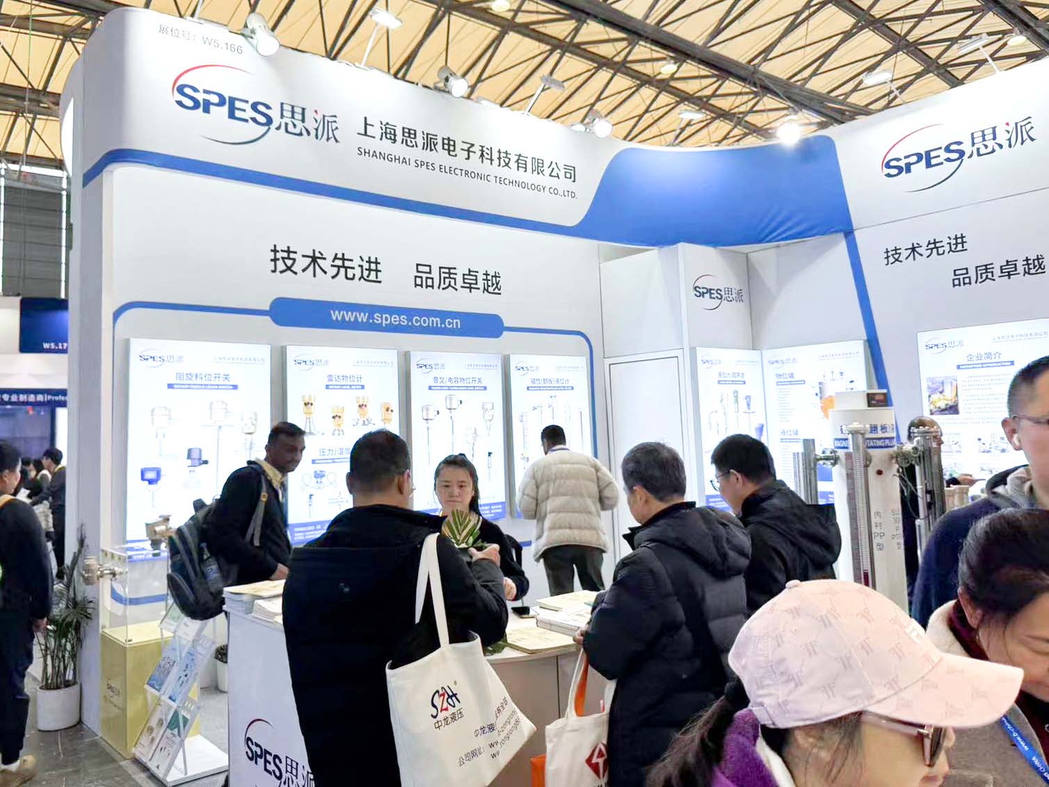 國(guó)際寶馬展圓滿(mǎn)收官，上海思派電子科技穩(wěn)步參與行業(yè)未來(lái)發(fā)展