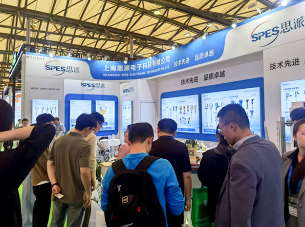 第 26 屆中國(guó)環(huán)博會(huì)圓滿(mǎn)收官，上海思派實(shí)力出圈展風(fēng)采